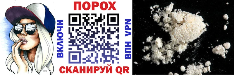 Amphetamine 98%  Андреаполь 