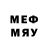 Метадон methadone chevycaprice,corny lmao
