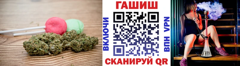 blacksprut ONION  Андреаполь  Печенье с ТГК марихуана  наркота 