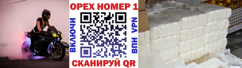COCAIN Колумбийский  Андреаполь 