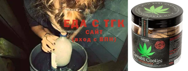 первитин Алексин
