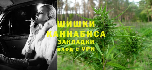альфа пвп VHQ Алзамай