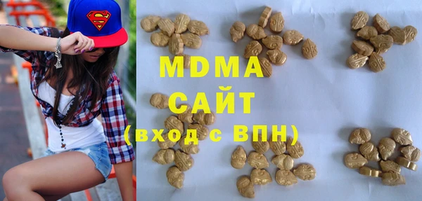 альфа пвп VHQ Алзамай